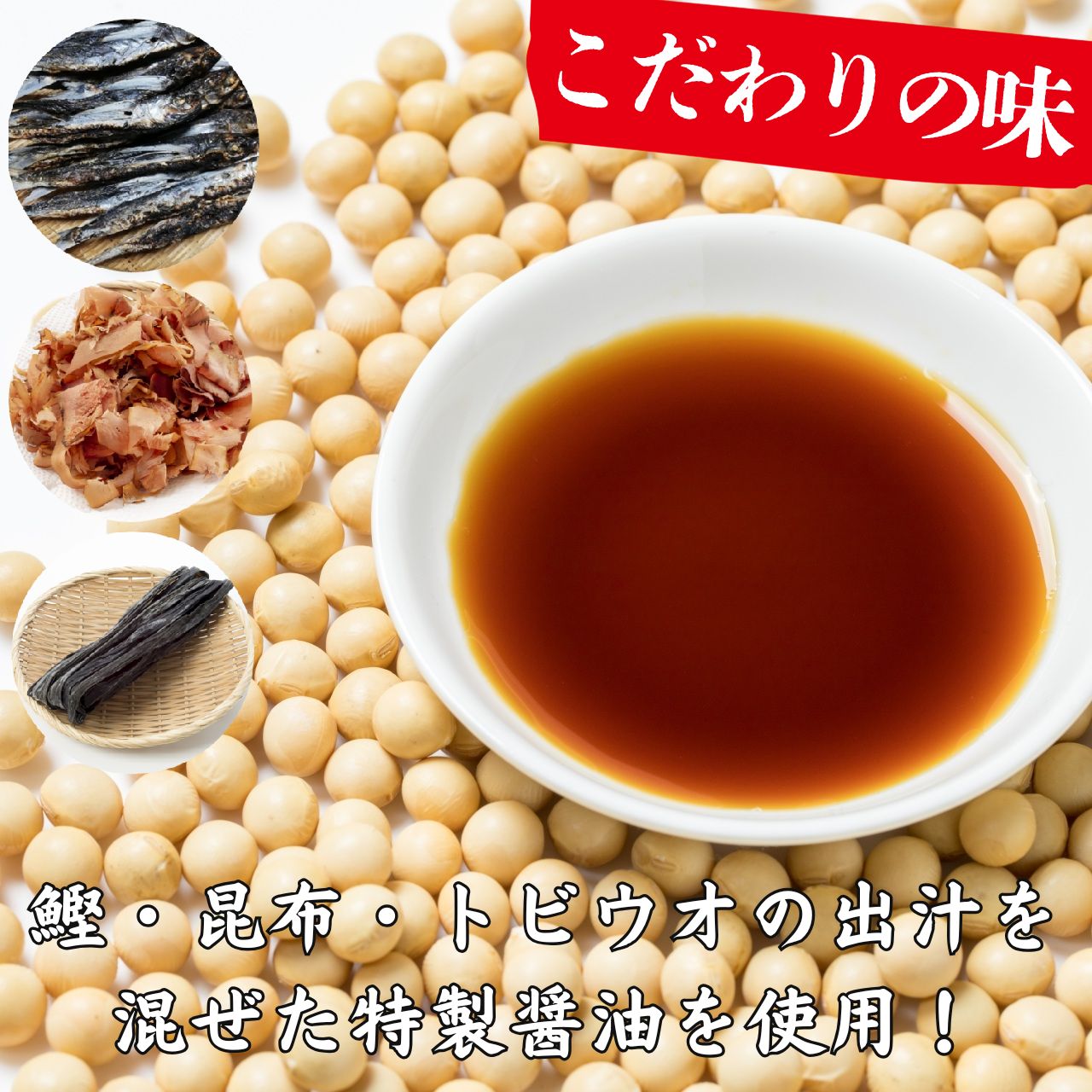 すじこ
