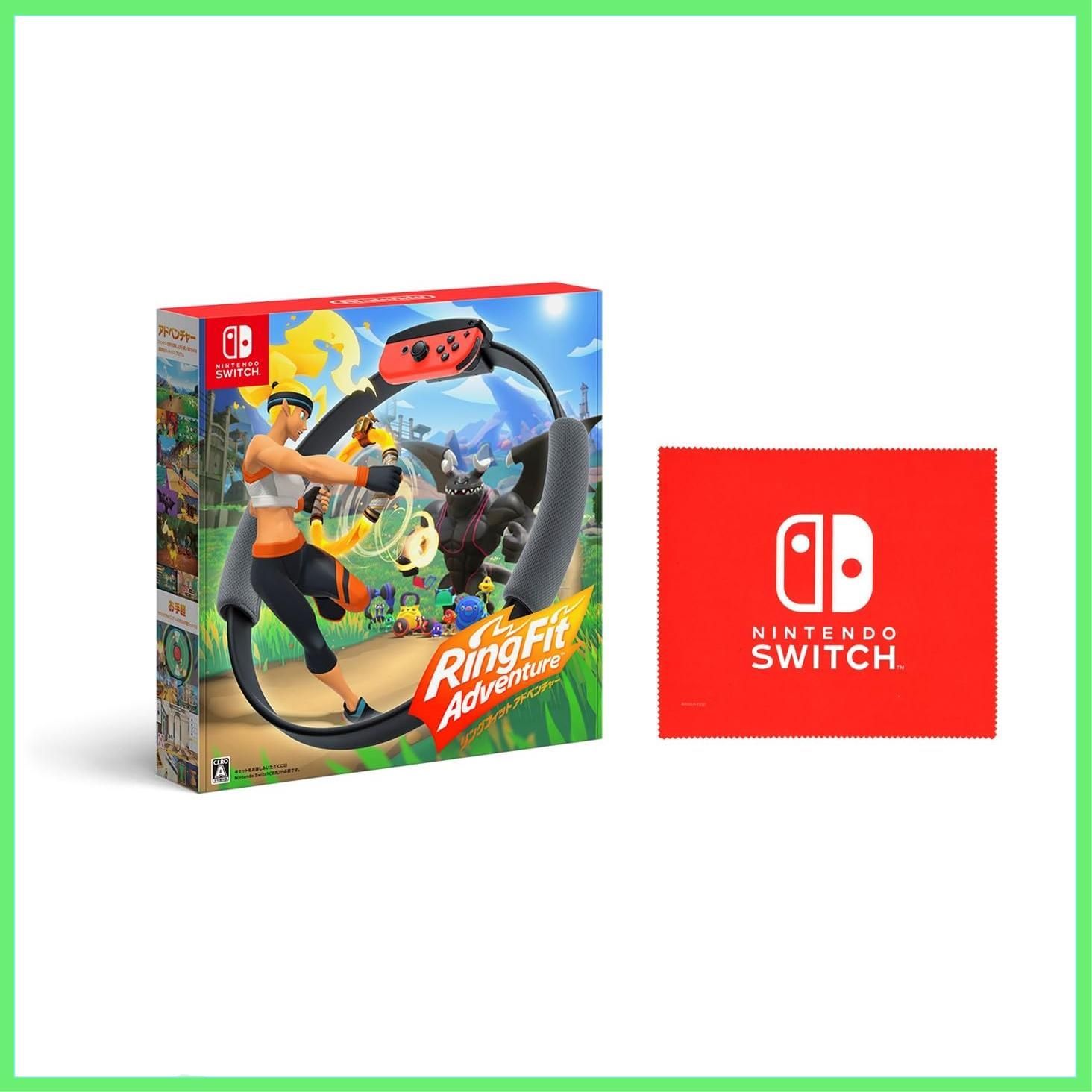 リングフィット アドベンチャー -Switch (【】Nintendo Switch ロゴデザイン マイクロファイバークロス 同梱) - ゲートウェイ  - メルカリ