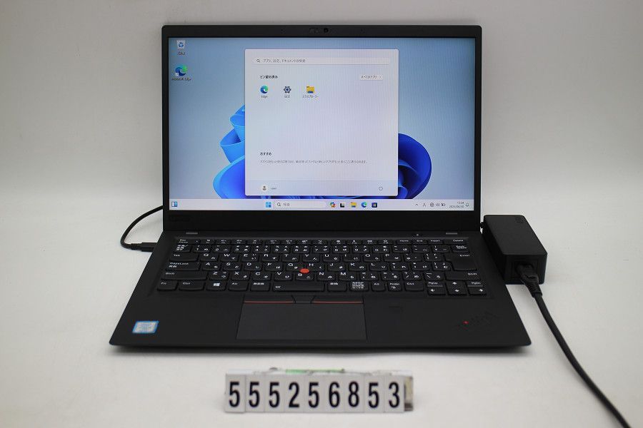 Lenovo ThinkPad X1 Carbon 6th Gen Core i5 8350U 1.7GHz/8GB