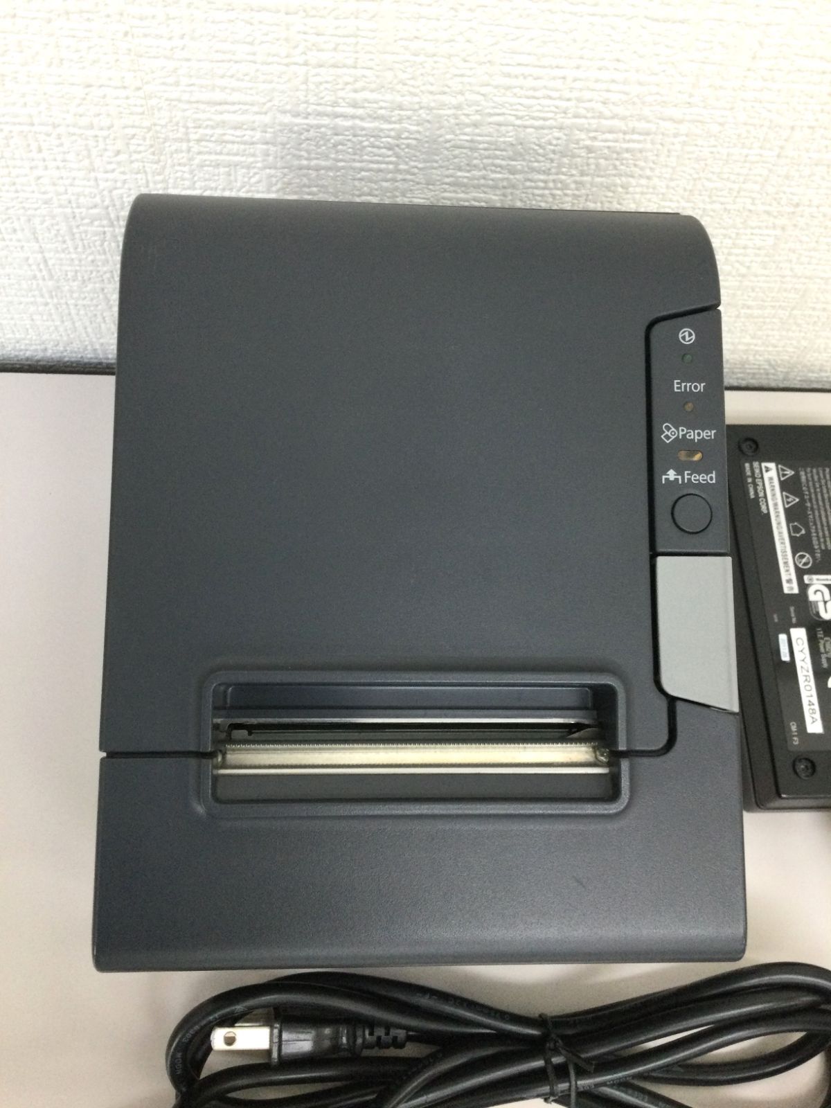 カシオレジスター　TE-5000　25部門　限定品　20558055 カシオレジスター TE-5000 25部門 限定品 20558055