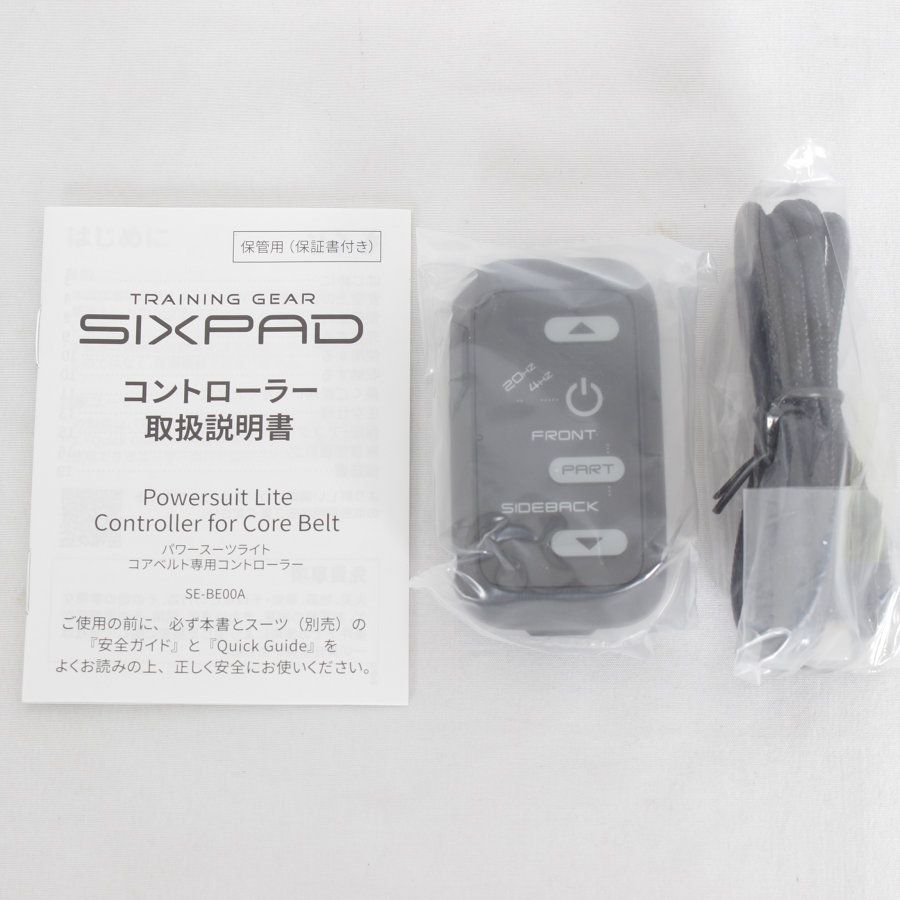 新品/正規品】MTG シックスパッド パワースーツ コアベルト SE-BC00B-M