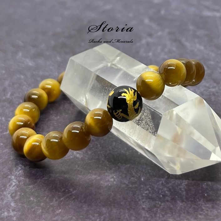 ナミビア産ゴールデンタイガーアイ（虎目石）×皇帝龍彫刻オニキス（金