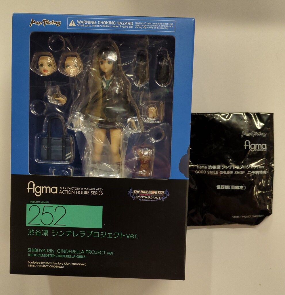 figma アイドルマスター 渋谷凛 シンデレラプロジェクト 特典付 FIG