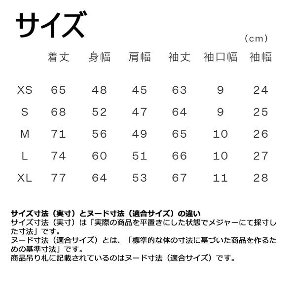 FULL ZIP