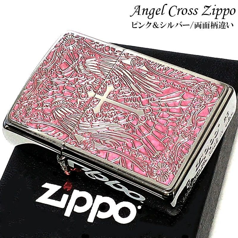 Angel Beats! ピンクレーザー彫刻ZIPPO「天使」 限定50　未使用 ZIPPO エンジェルクロス ピンク ジッポライター ロゴ 十字架