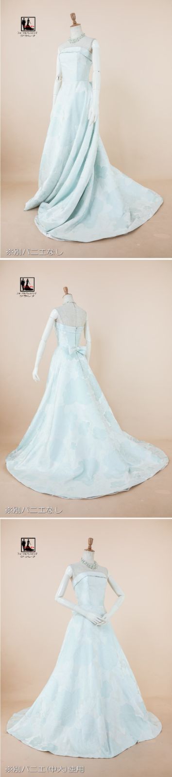 フォーマルドレス》販売 クラレナの ネックレス イヤリング付き ベビー  