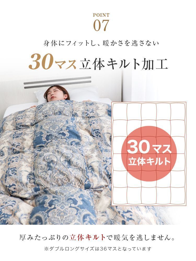 羽毛