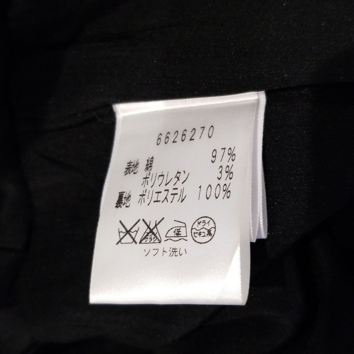 Rene ワンピース　36サイズ ルネ 6316410 ワンピース 36 ブルー ツイード フラワービジュー