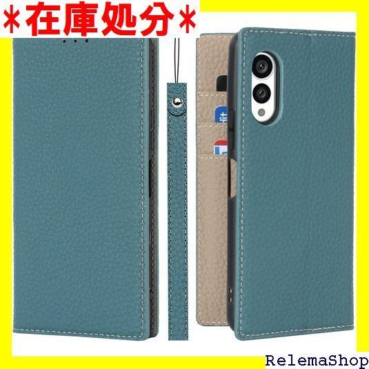 Arrows N F-51C ケース手帳型 Fujitsu Arrows N F-51C au doo ケース Pelanty 牛革製品 本革レザー 財布型カバー Arrows N カード収納 スタンド機能 内蔵マグネット 手作り柔らかい カイブルー 1119