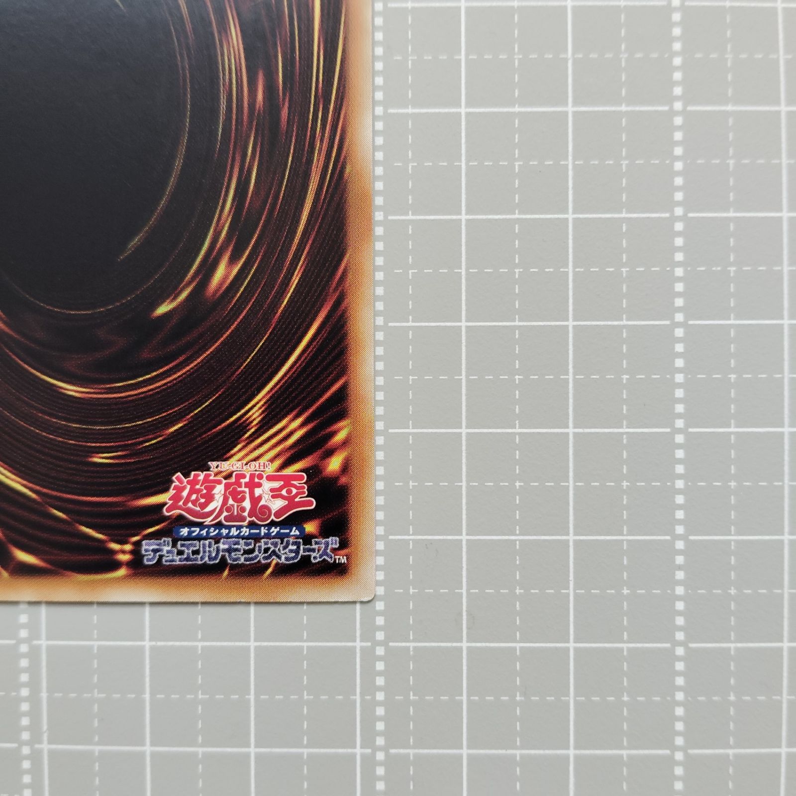 遊戯王　psa10 霊使い6種セット　アジア　25th クオシク 遊戯王 清冽の水霊使いエリア QCCP-JP190 QCSER アジア版 25th