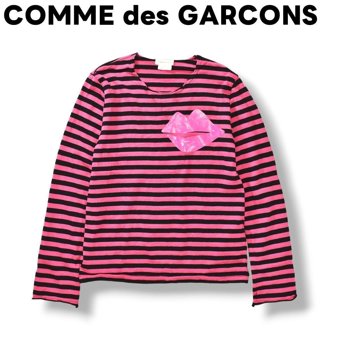 00s archive コムデギャルソン COMME des GARCONS リッププリント ボーダー柄 ウール カットソー M ピンク ブラック  レディース ♪ - メルカリ