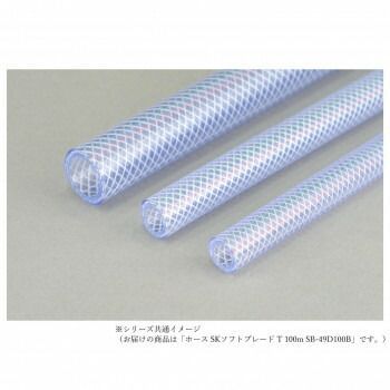 SKソフトブレード T