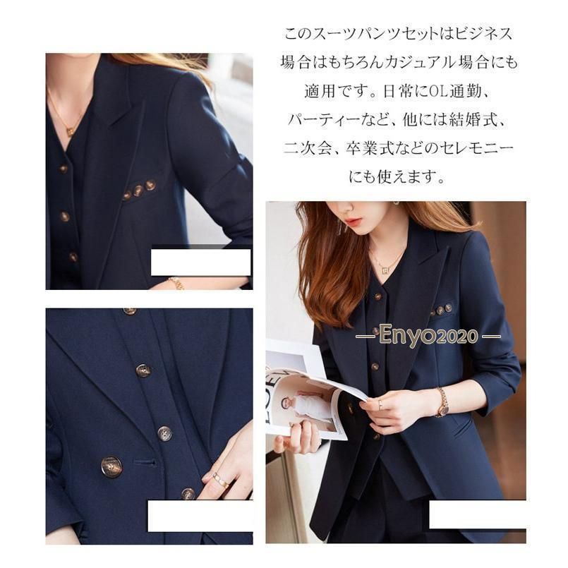 3点セット