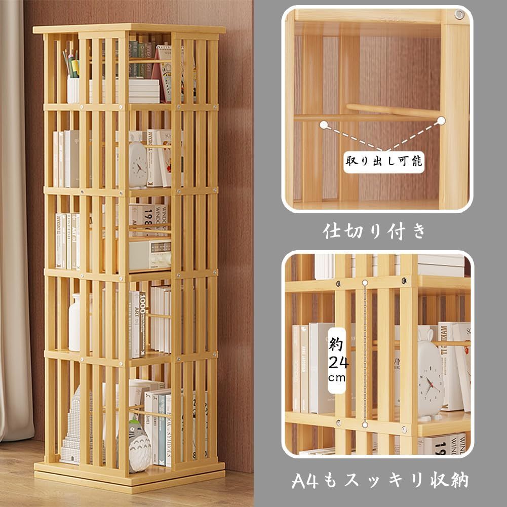 リビング お部屋