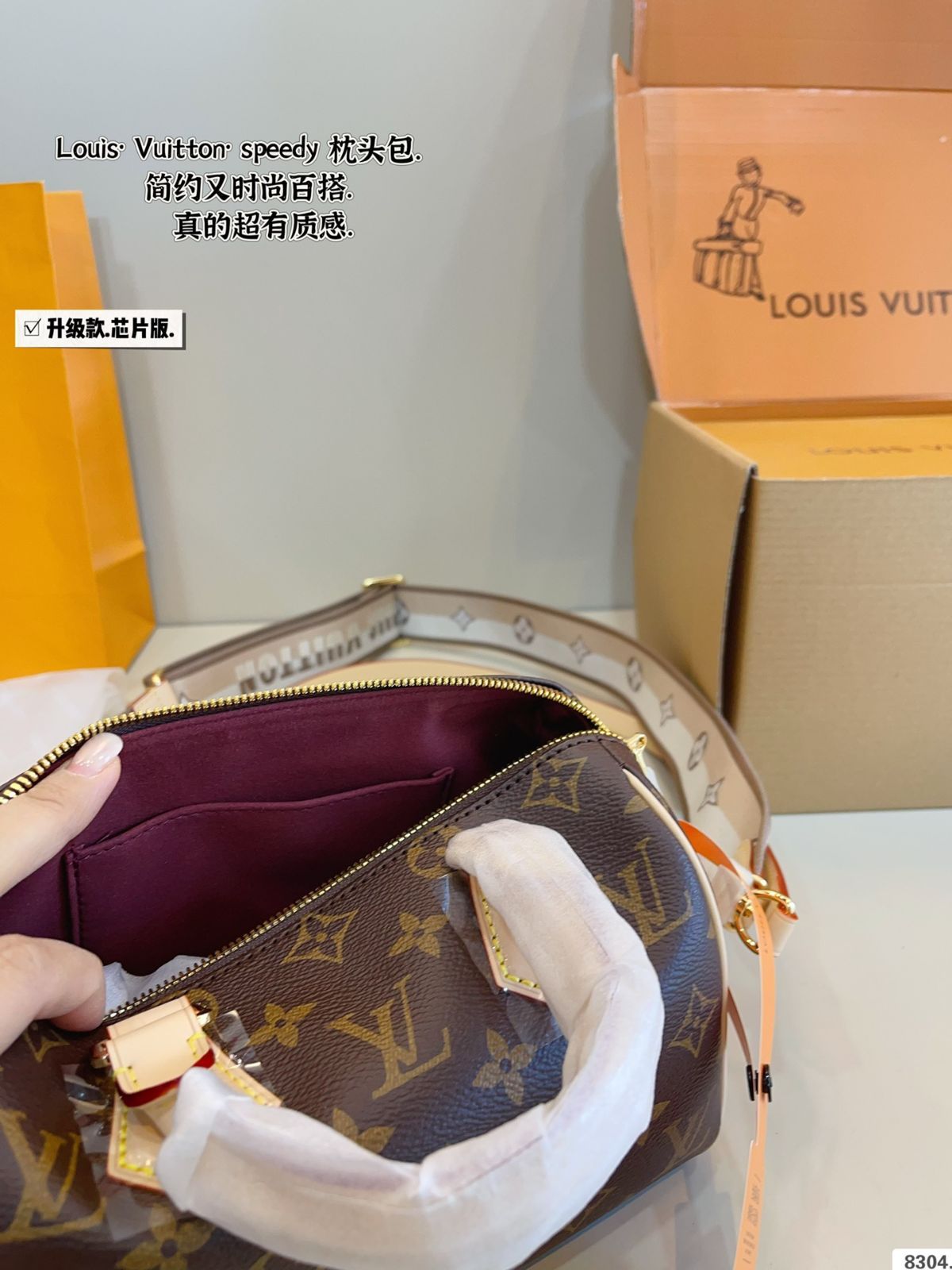 LOUIS VUITTON 箱 新品 未使用 4種類 20個セット LOUIS VUITTON 箱 新品 未使用 4種類 20個セット LOUIS VUITTON