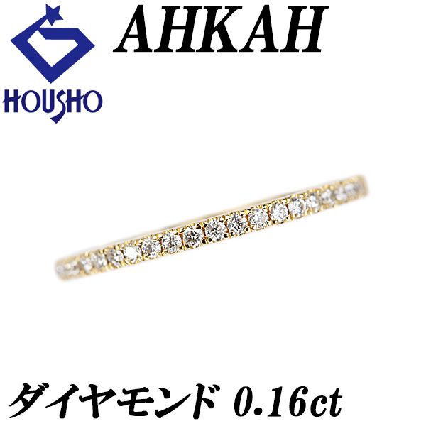 ジーエスティービー ダイヤモンド リング K18イエローゴールド K18  