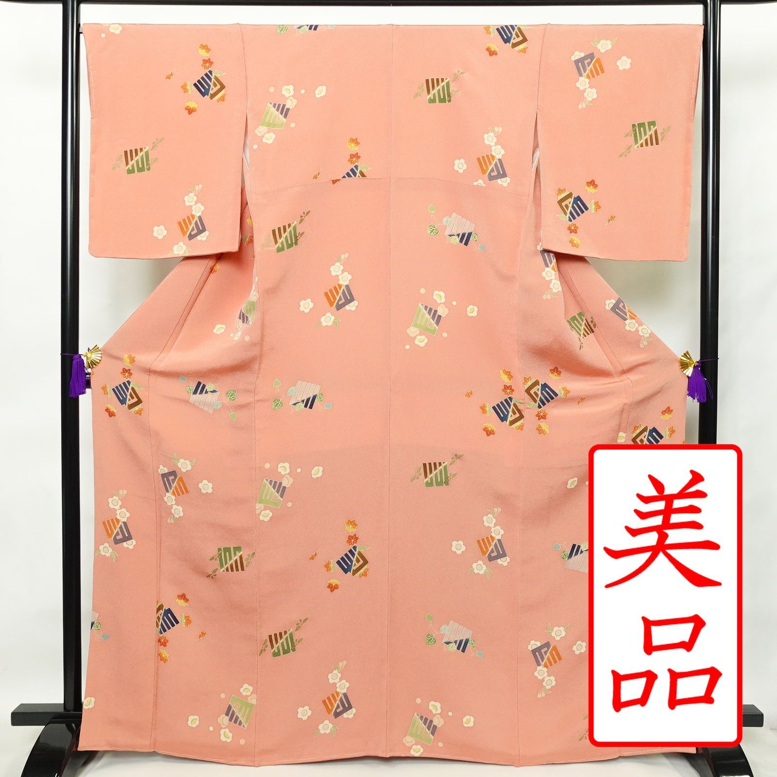 正源司陽子 日向坂46 ライブ 年末歌唱 ハロウィン 読書 生写真 16