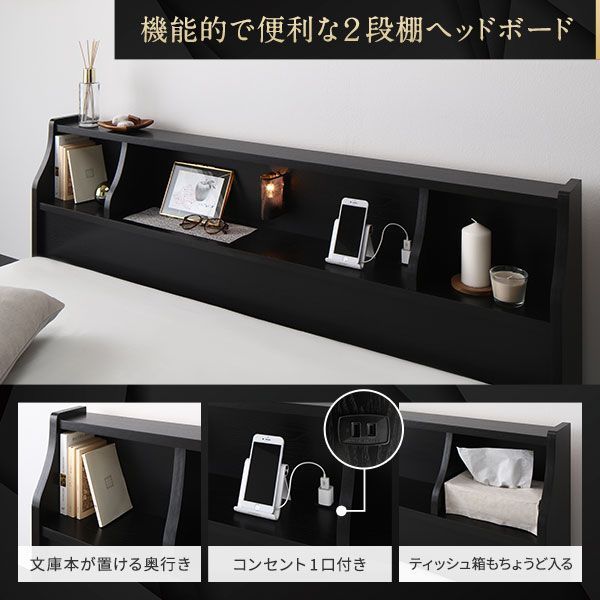 照明付き