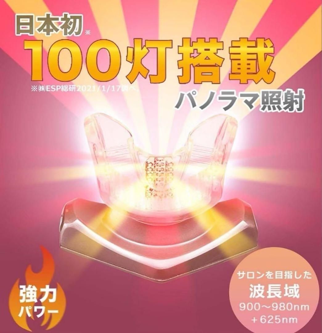 口臭チェッカー付き スーパーブレスLV