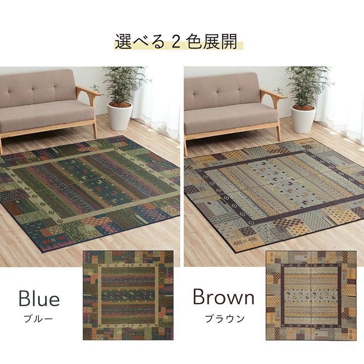 トロイ