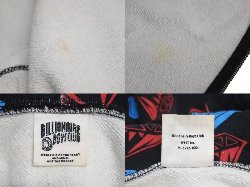 BILLIONAIRE BOYS CLUB × JP THE WAVY ビリオネアボーイズクラブ パーカー サイズL BBCJP195SK001 美品  中古 4c069676 - メルカリ