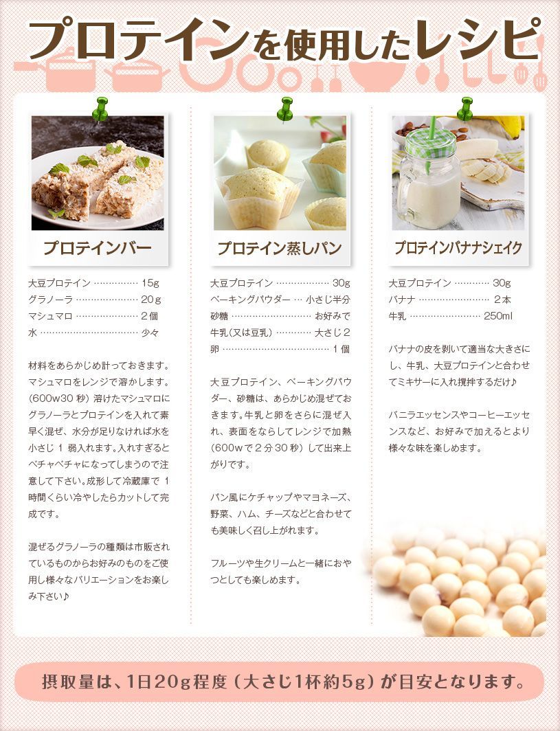 沖縄を除く 強粘性タイプ