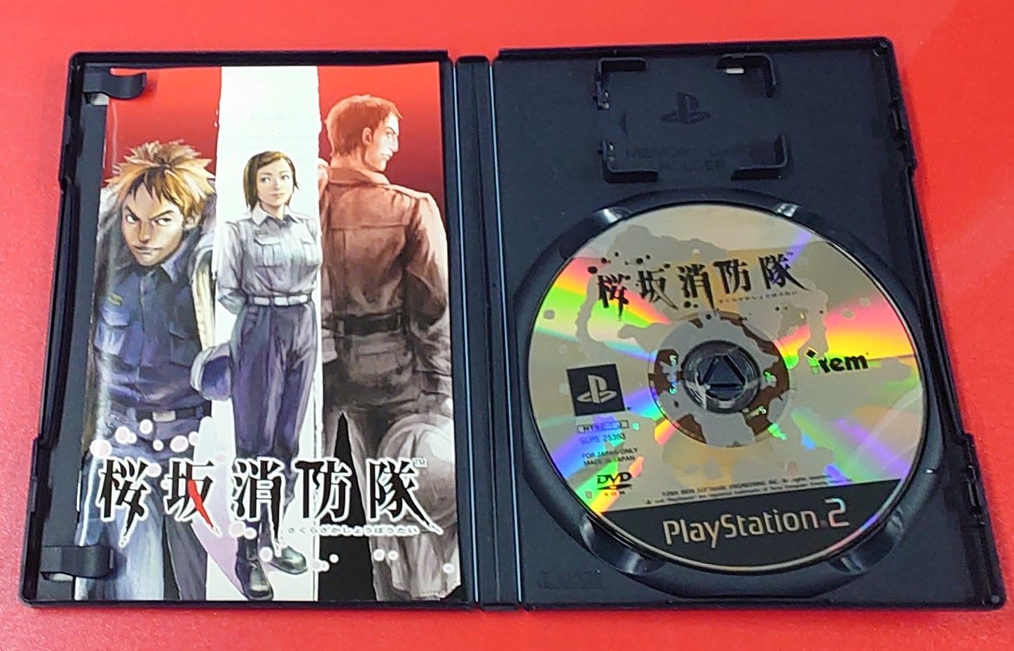 PS2 ソフト大量！60枚！バラ売り可能！⭐️ 〇桜坂消防隊 PS2ソフト ゲームソフト ○チャレンビー - メルカリ