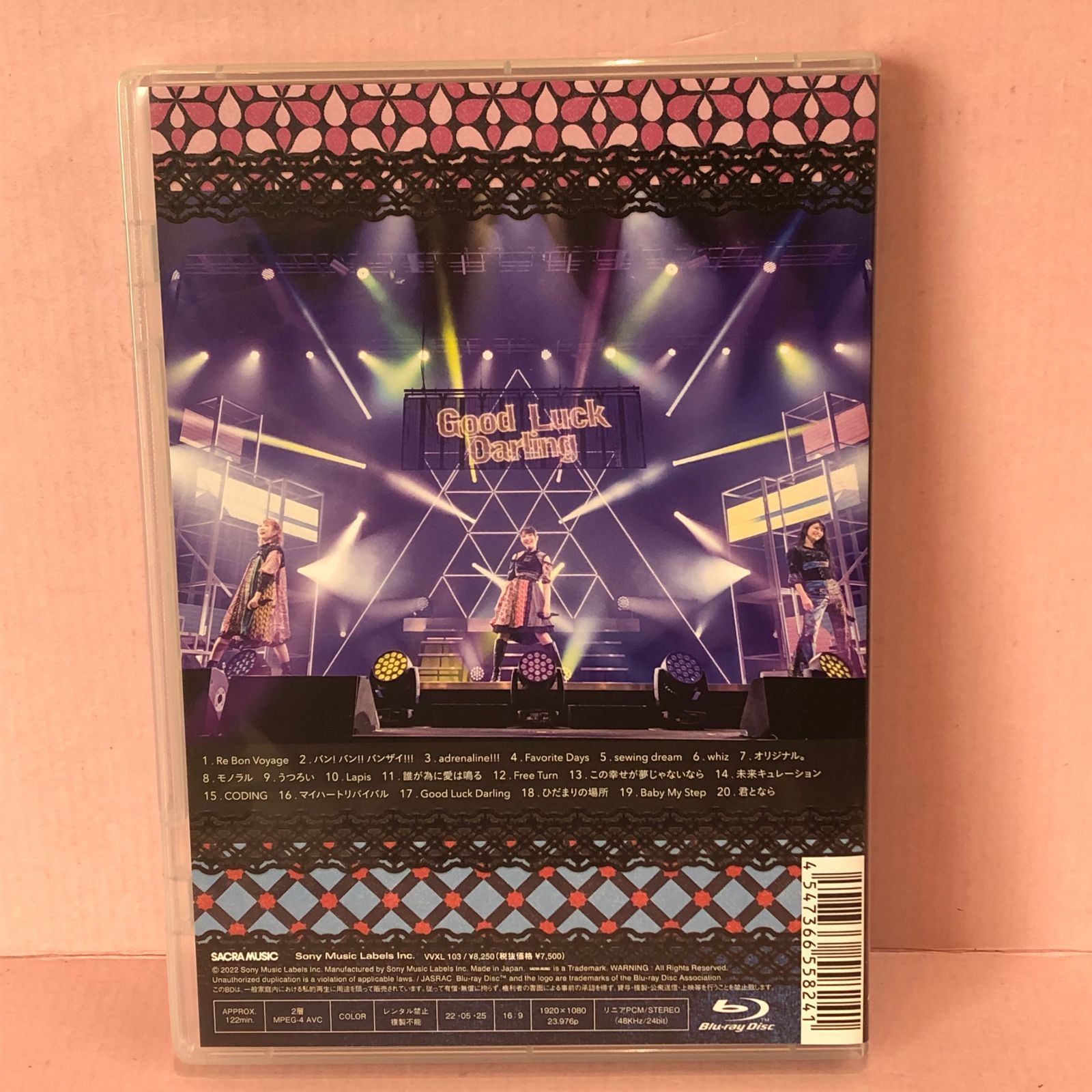 【未開封】TrySail/Live Tour 2021\"\"Re Bon Voya Amazon.co.jp: TrySail Live Tour 2021 