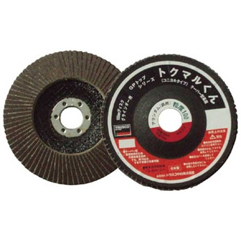 江戸時代 立ち馬根付 21g 東Y7-1203☆2Fトコチ