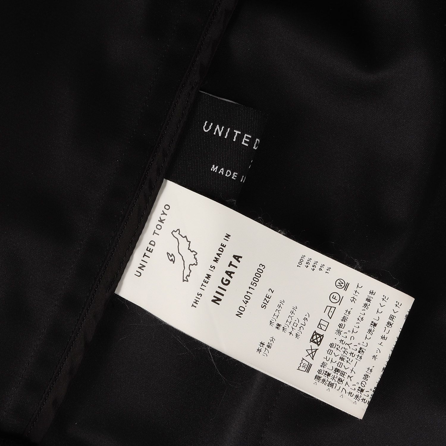 UNITED TOKYO フラワーエンブロイダリーボンバージャケット　サイズ2 UNITED TOKYO（ユナイテッド トウキョウ）公式通販｜UNITED