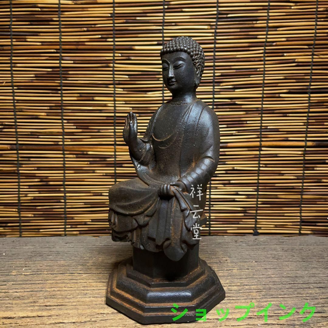 釈迦牟尼仏 仏像 工芸品 美術品 置物 坐蓮釈迦牟尼仏 仏像 工芸品 美術品 置物 - メルカリ