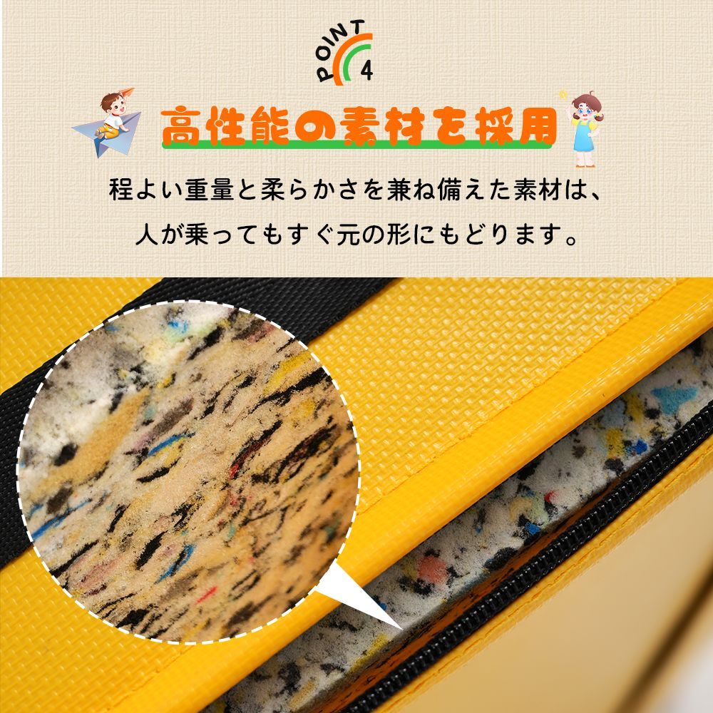 幼稚園