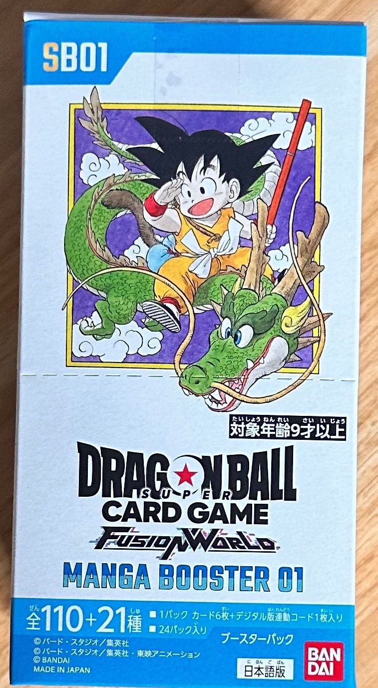 マンガブースター01 ドラゴンボールカード ドラゴンボールカード MANGA BOOSTER 01 BOX 新品未開封 - メルカリ