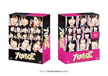 【】(未使用･未開封品) 劇場版「私立バカレア高校」豪華版(初回限定生産) [Blu-ray] 60wa65s