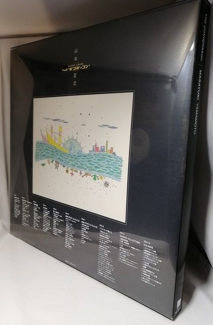 ワーナーミュージックジャパン アニソン歌手CD 山本正之 THE