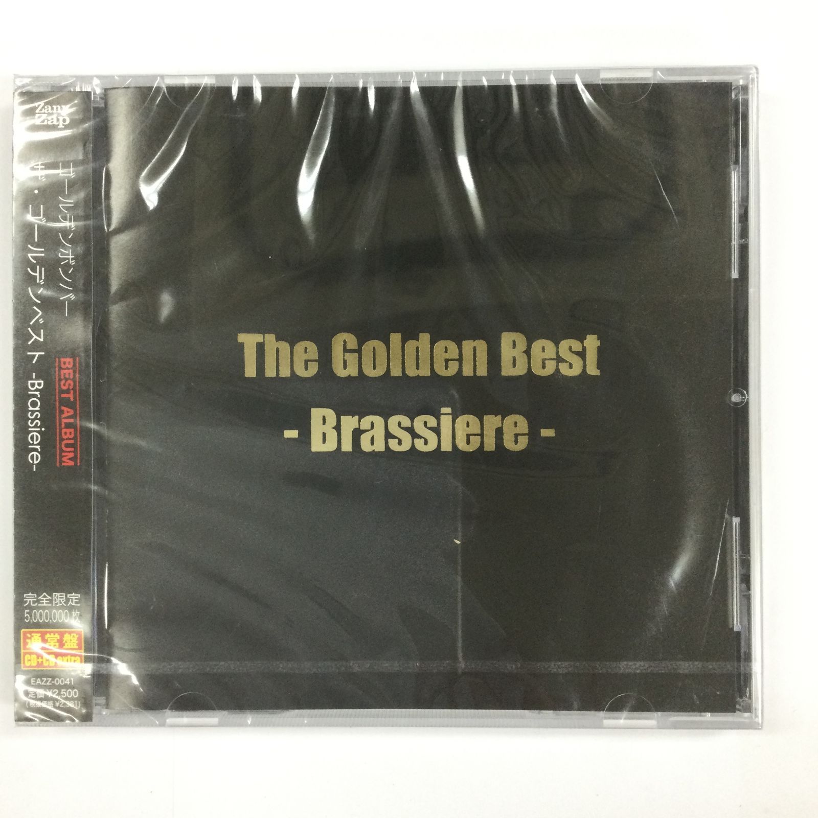 [CD] ゴールデンボンバー/ザ・ゴールデンベスト〜Brassiere〜