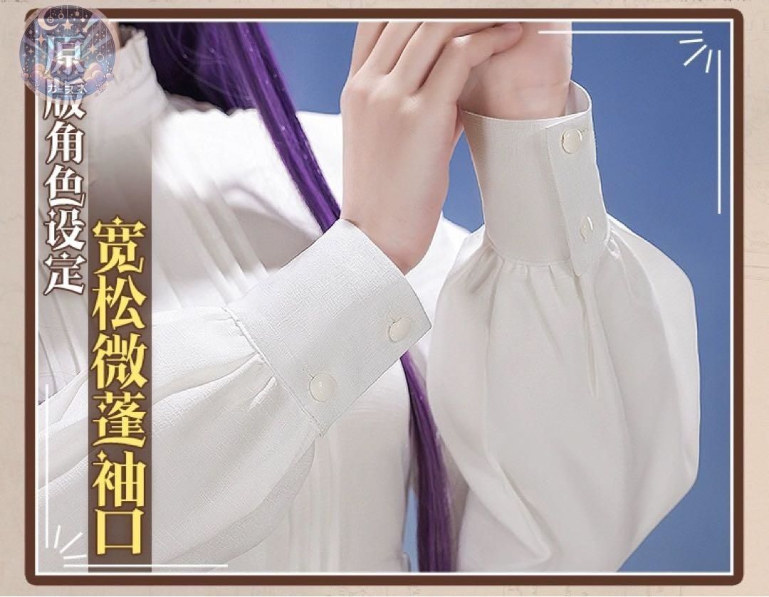 葬送のフリーレン