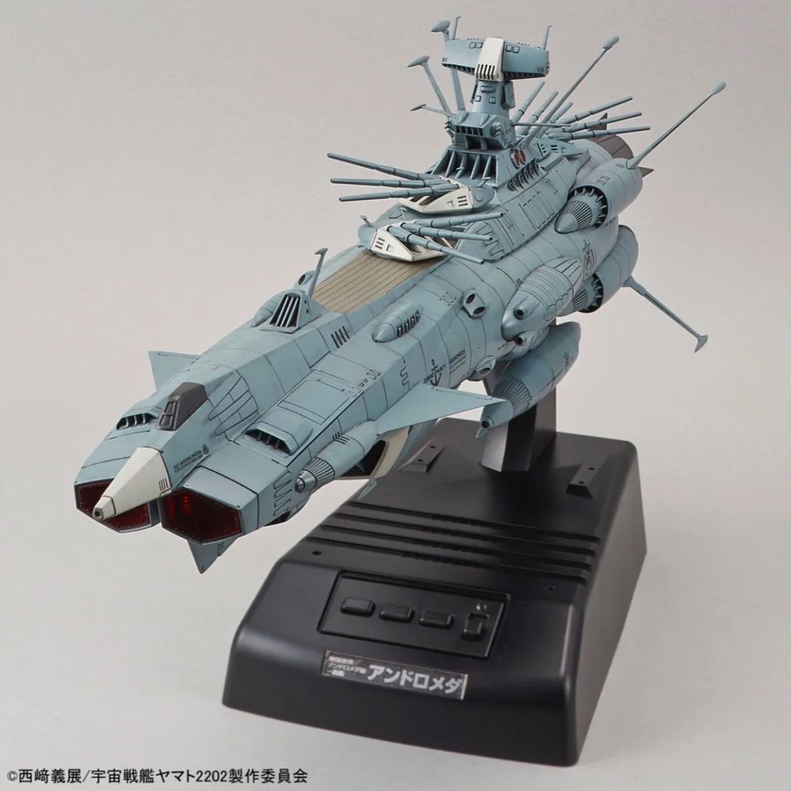 宇宙戦艦ヤマト2202 1/1000 地球連邦アンドロメダ級一番艦アンドロメダ