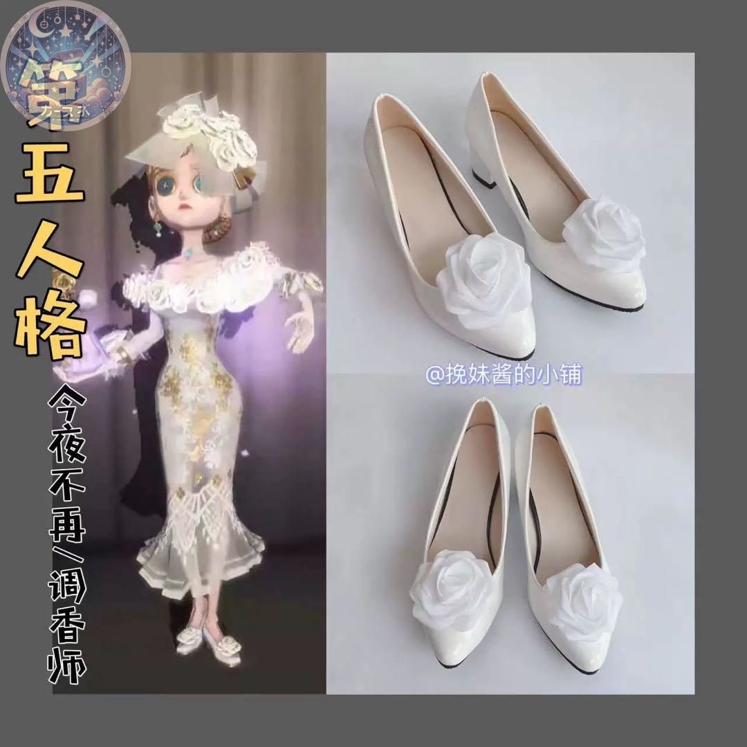 コスチューム ハロウィン仮装
