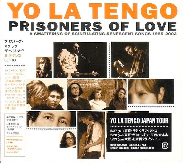 CD ＲＯＧＵＥ（ローグ） IM A GUITARIST/SAY TO ONESELF  S9A11018  レンタル落ち /00110 CD ROGUE（ローグ） IM A GUITARIST/SAY TO ONESELF