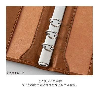 レイメイ藤井