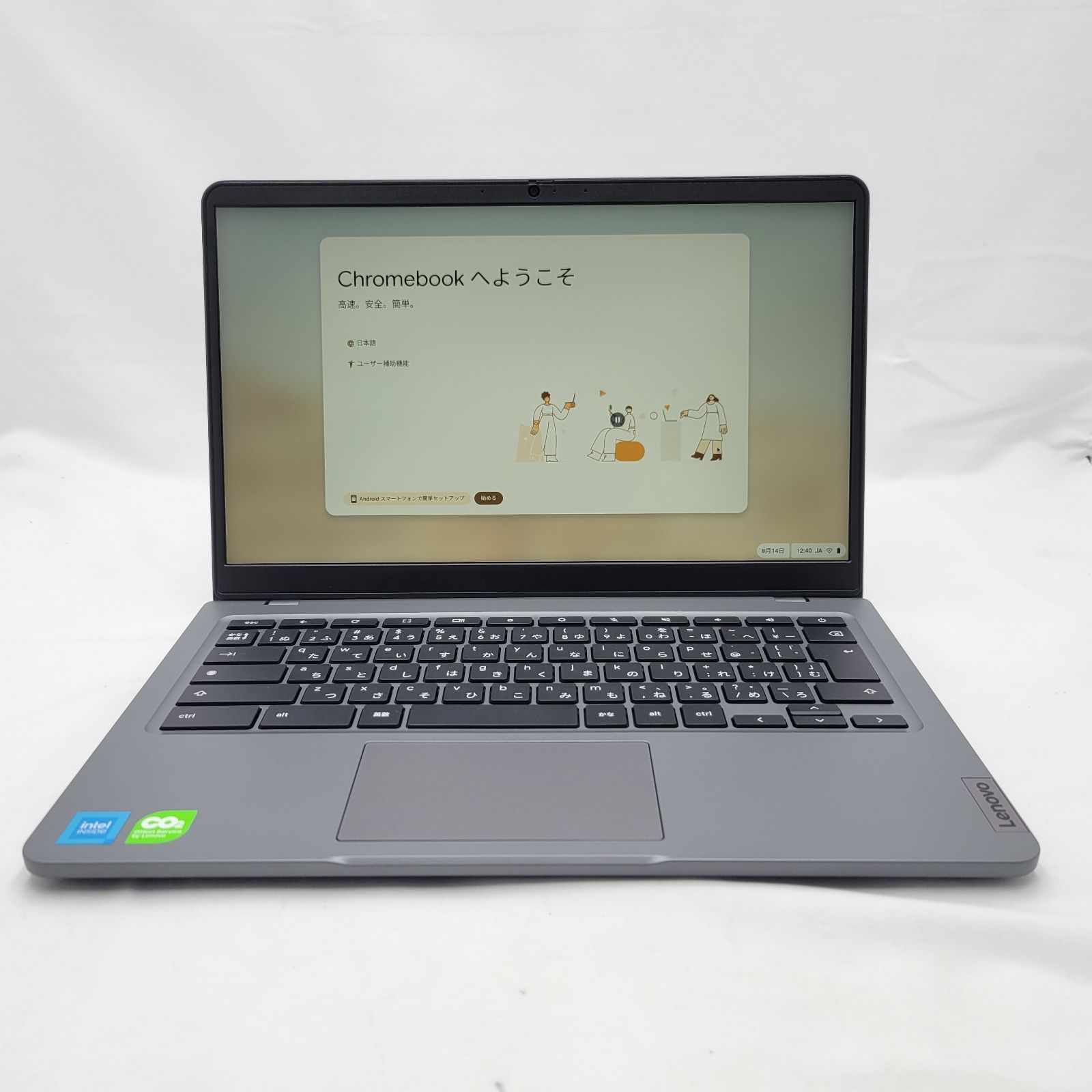 ☆ジャンク☆ Lenovo 14e Chromebook Gen 3 [Intel N100 4GB SSD