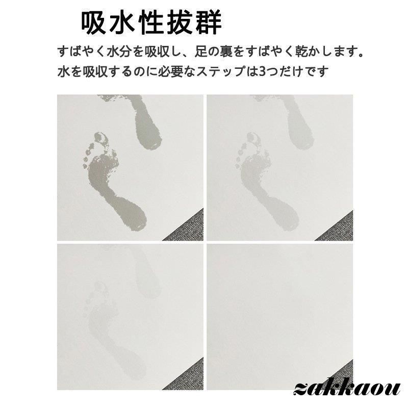 大きいサイズ 軽量