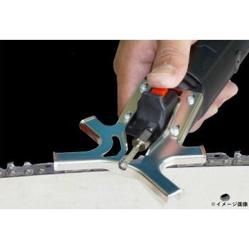 ニシガキ工業 チェンソー目立機
