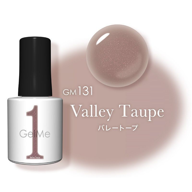2023Autumn 新色発売 ジェルミーワン GelMe1 ジェルネイル