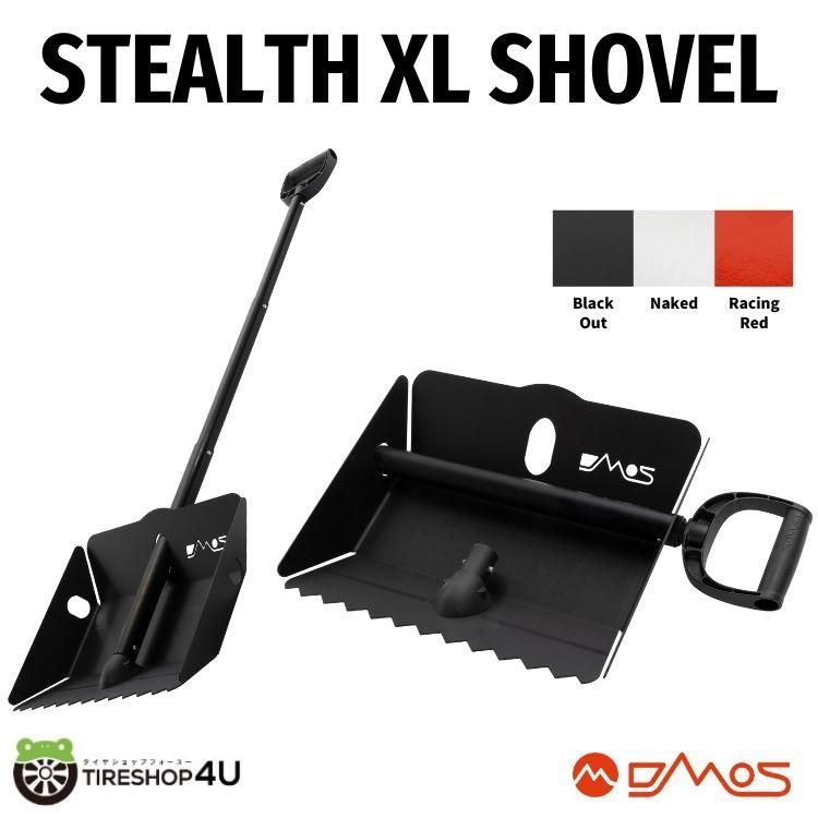 DMOS ディモス THE STEALTH XL SHOVEL ステルス XL シャベル レッド シェイパー