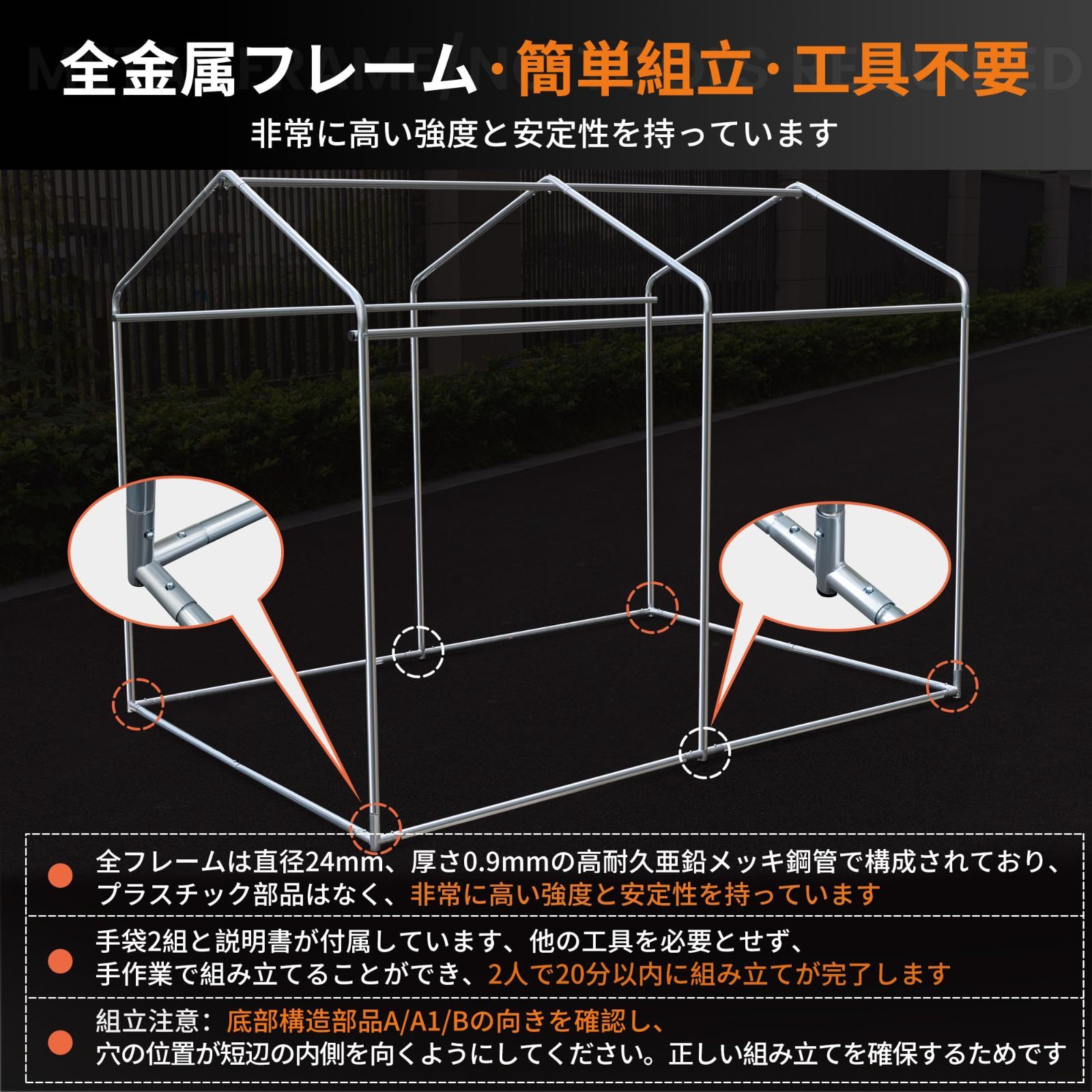 ブラック