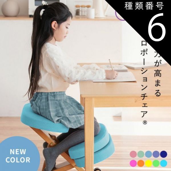 古い栗材のスツール 古道具 古家具 アンティーク カフェ 丸椅子 古い栗