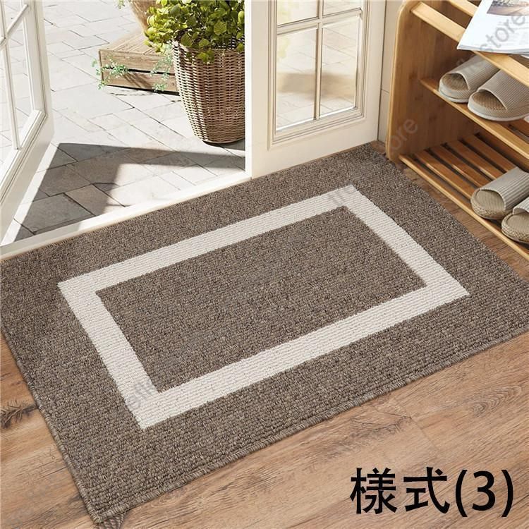 泥落とし