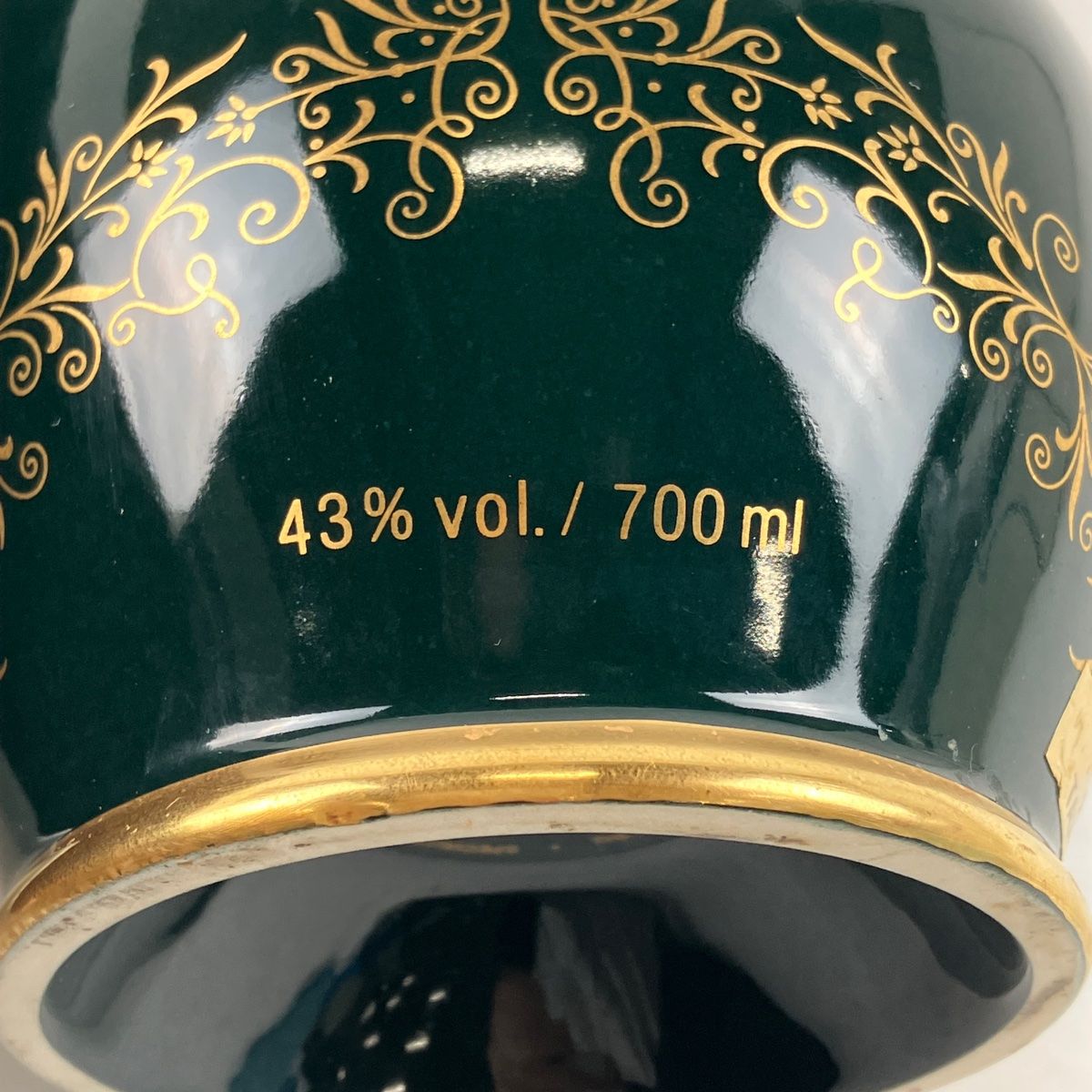 Glenfiddich 18年 陶器 緑 シングルモルト 古酒◇Glenfiddich / グレン